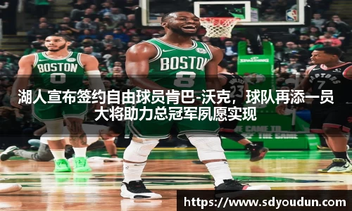 米兰