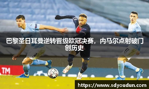 米兰体育官网