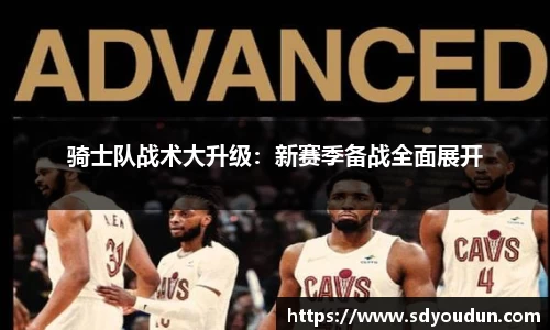 米兰