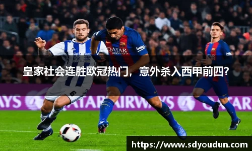 米兰体育官网