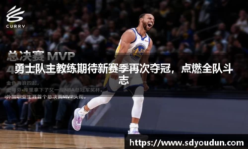 米兰