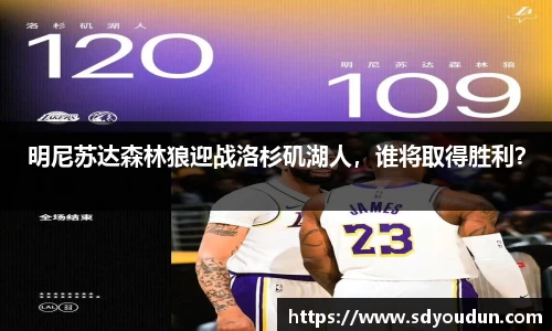 米兰
