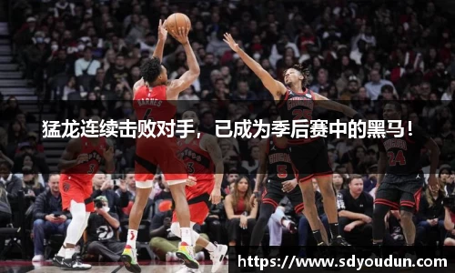 米兰