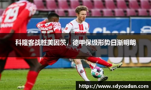 米兰