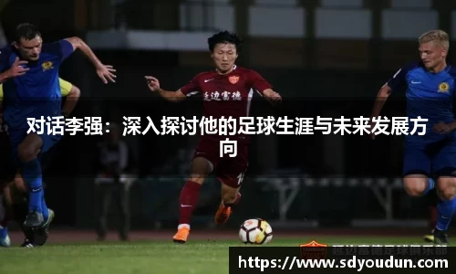 米兰体育官网