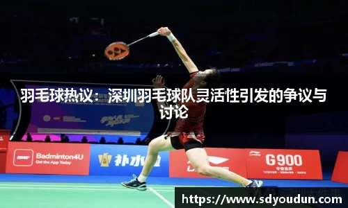 米兰体育官网