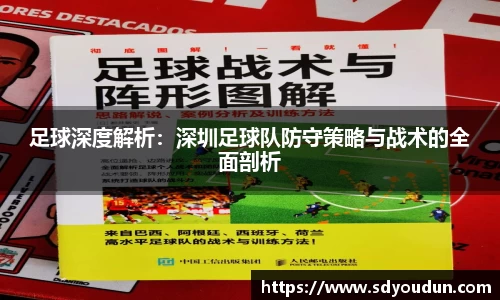 米兰体育官网