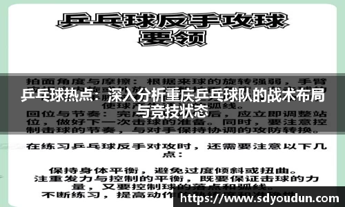 米兰
