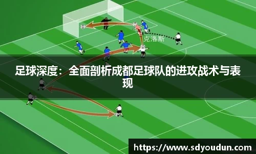 米兰体育
