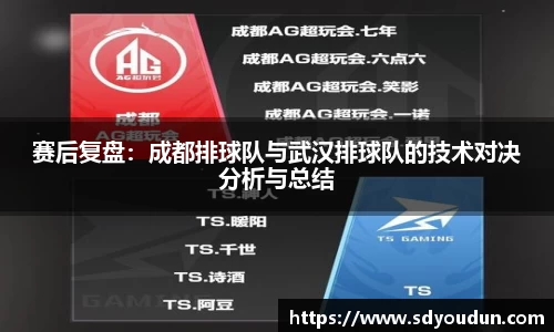 米兰体育