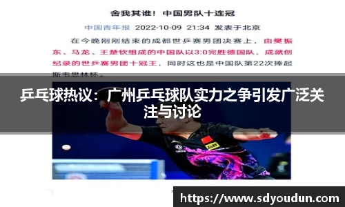 米兰体育官网