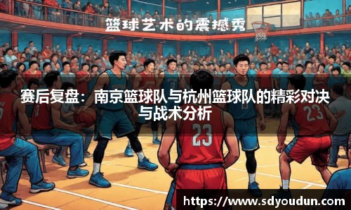 米兰体育