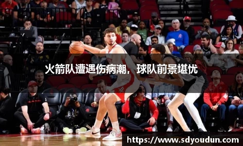 米兰体育