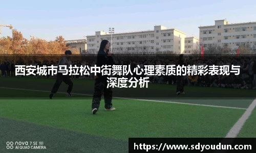 米兰体育官网