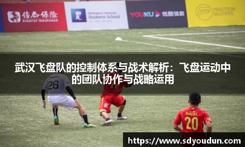 米兰体育官网