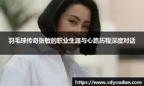 米兰