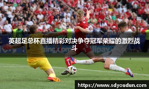 米兰体育官网