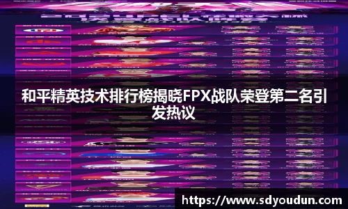米兰体育
