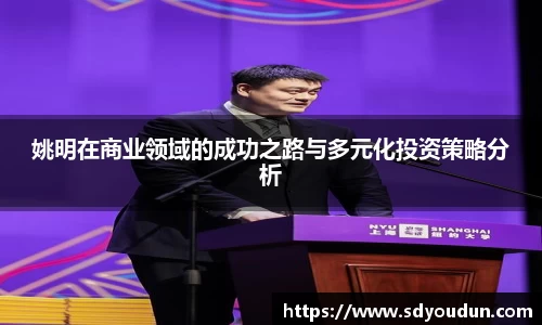 米兰