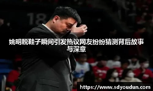 米兰体育