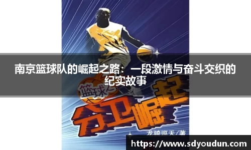 米兰