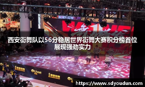 米兰体育官网