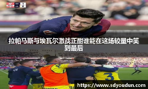米兰体育官网