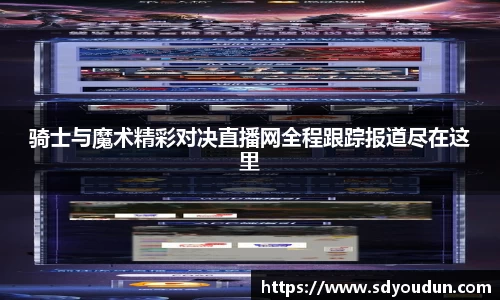 米兰
