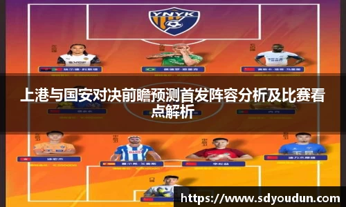米兰体育