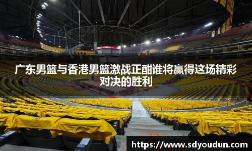 米兰体育