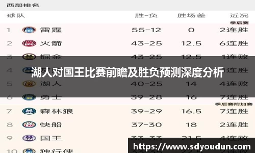 米兰体育官网