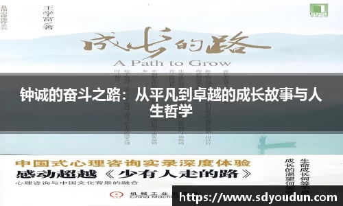 米兰体育官网