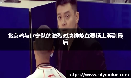 米兰体育官网